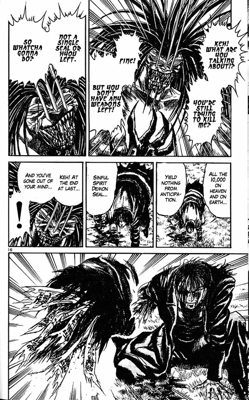 Ushio and Tora Chapter 304 18